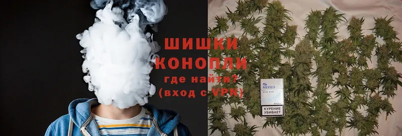 Каннабис LSD WEED  Минусинск 